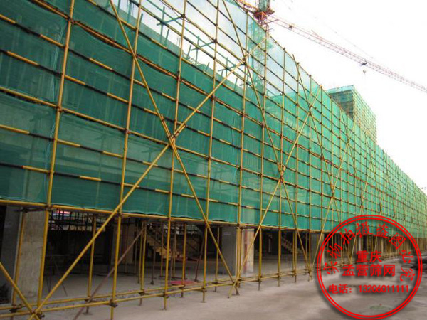建筑安全網